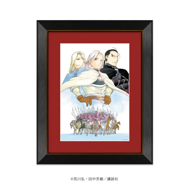 アルスラーン戦記』のPOP UP SHOPが全国のTSUTAYAで開催！ 新作グッズ