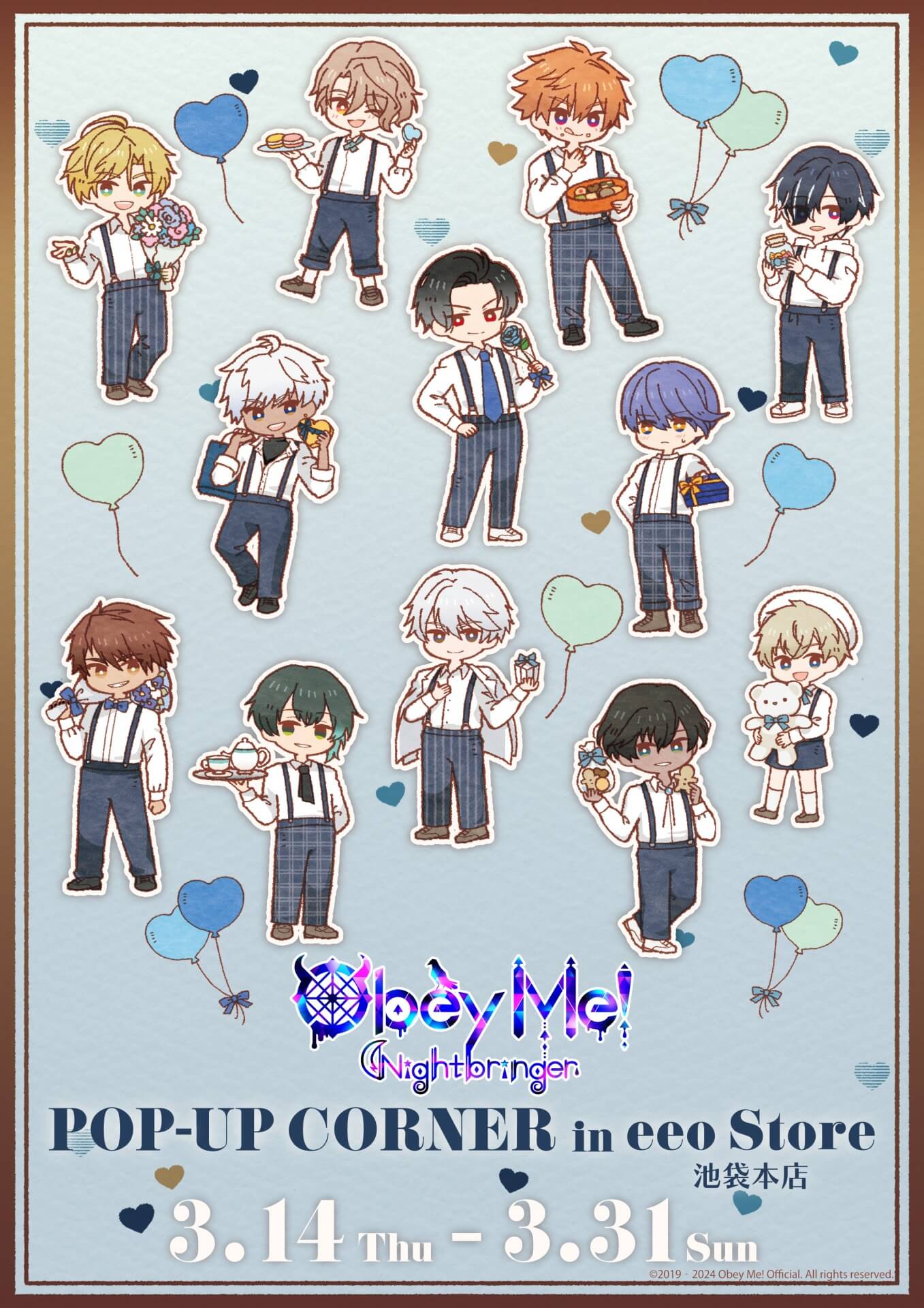 Obey Me! Nightbringer』の新作グッズが発売！ ホワイトデーの贈り物を