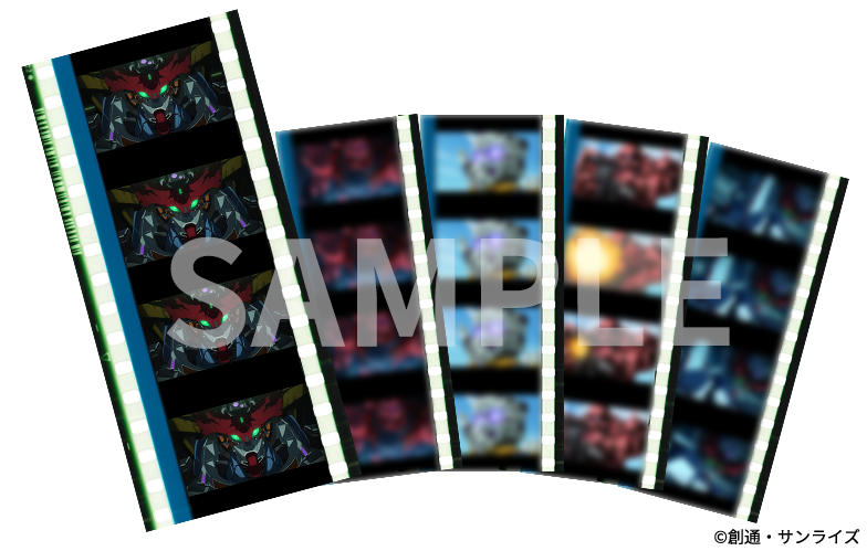 機動戦士ガンダム ジークアクス』劇場先行版、入場者特典第3弾はコマ