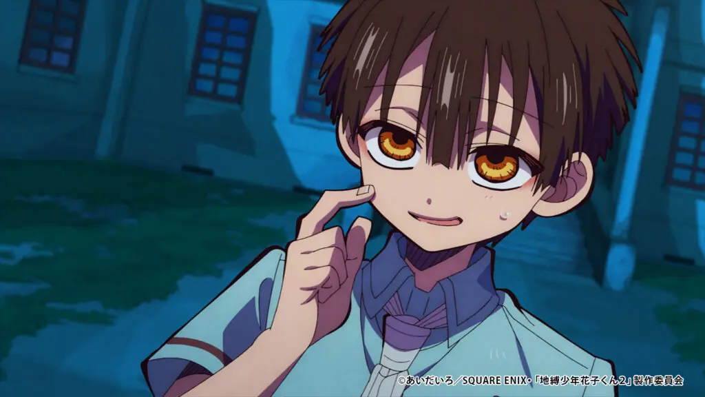 TVアニメ『地縛少年花子くん』2期9話のあらすじ公開！ 寧々は普の手を