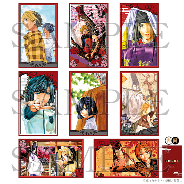 ヒカルの碁 原画展』が7月4日から開催決定！ 入場特典として花札風