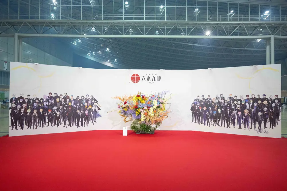 刀剣乱舞ONLINE』10周年を盛大にお祝い！「刀剣乱舞 大本丸博 2025」を