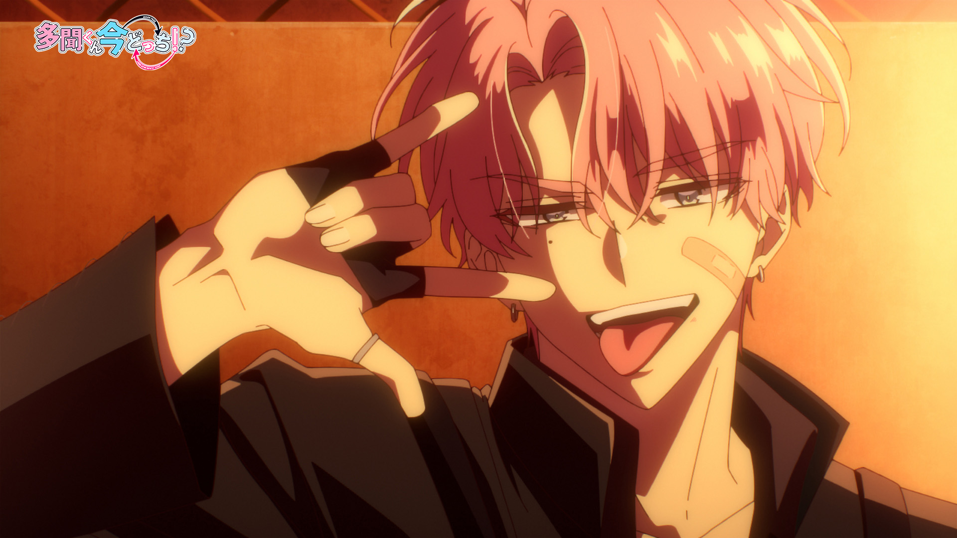 TVアニメ『多聞くん今どっち！？』2026年1月から放送決定！ F/ACEの