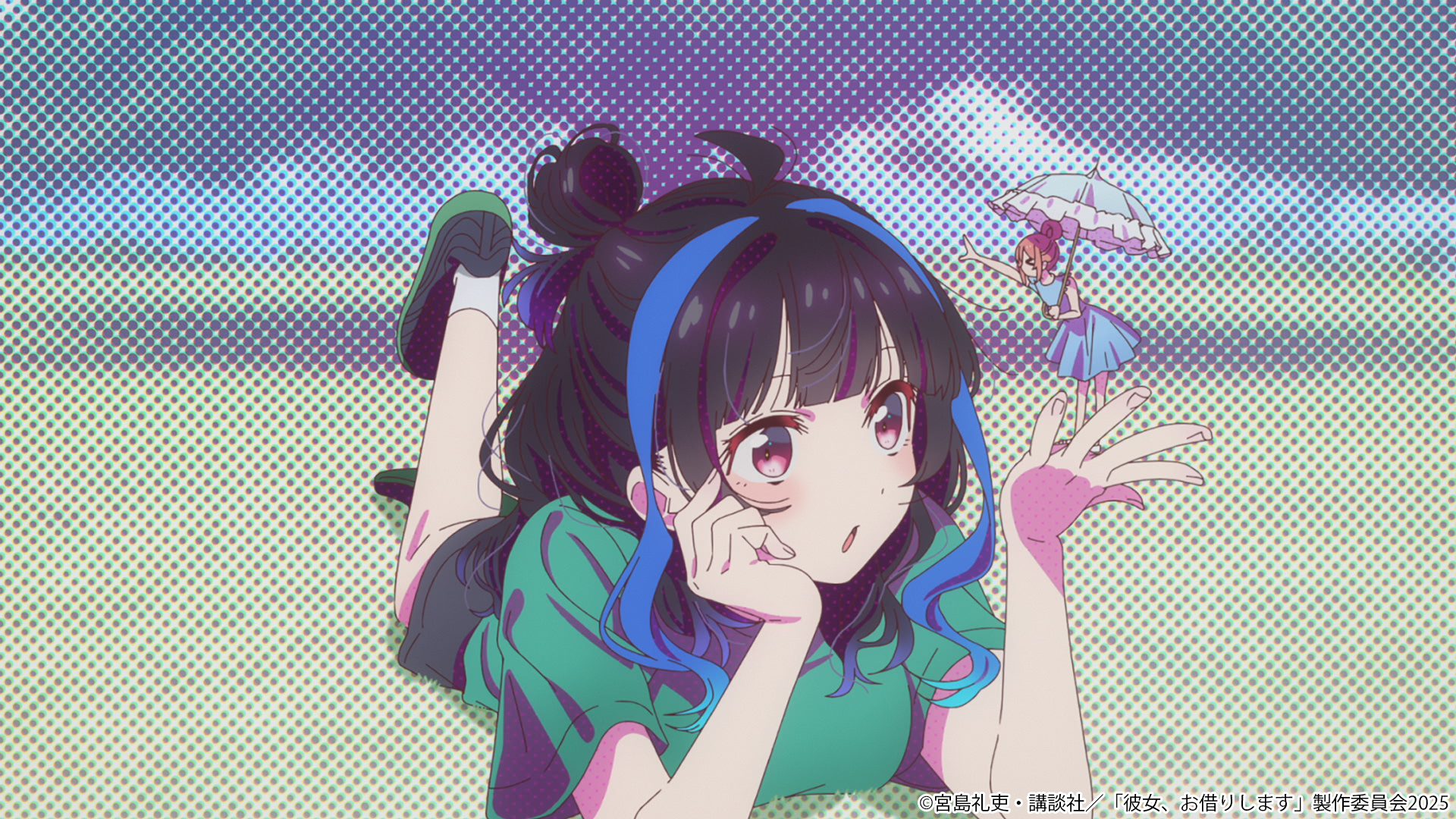 TVアニメ『彼女、お借りします』第4期のノンクレジットED映像が公開