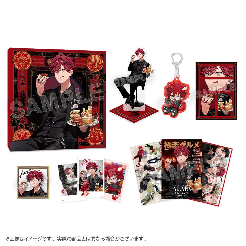 極楽街』連載3周年を記念した体験型ポップアップショップが開催決定