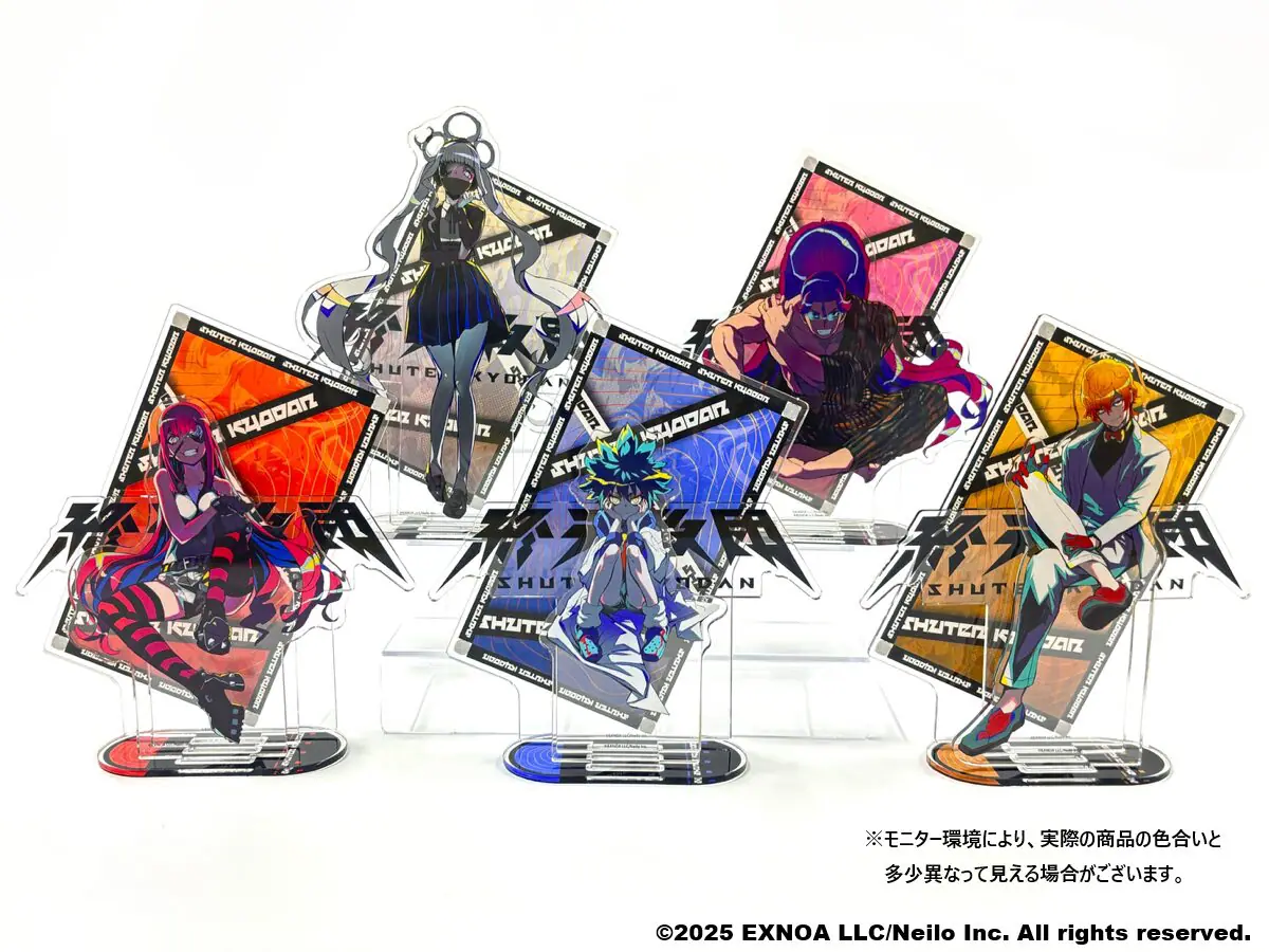 マルチジャンルADV『終天教団』新作グッズが発売決定！ 9月5日発売の