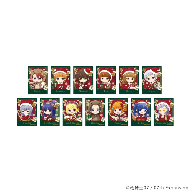 アクリルブロックキーホルダー「うみねこのなく頃に」08/コンプリート