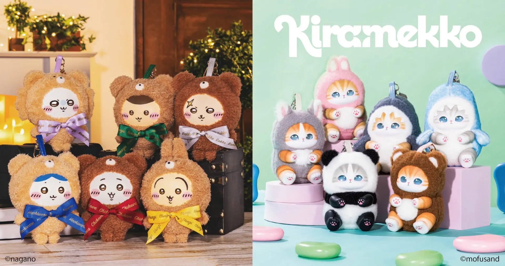 アクセサリーぬいぐるみの新ブランド「Kiramekko（きらめっこ）」の