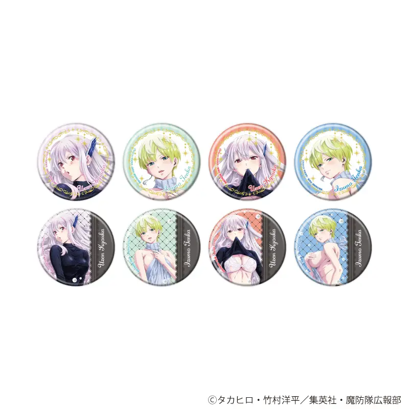 魔都精兵のスレイブ』新作グッズが発売！ 羽前京香＆出雲天花の描き