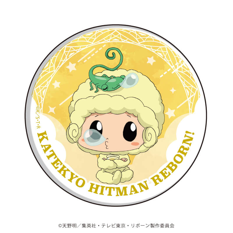 缶バッジ「家庭教師ヒットマンREBORN!」44/コンプリートBOX(全7種