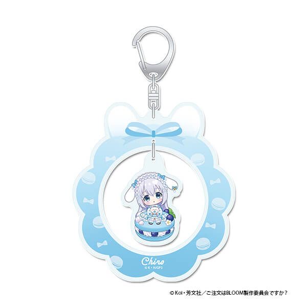 ご注文はうさぎですか？ BLOOM」 アクリルスティックキーホルダー