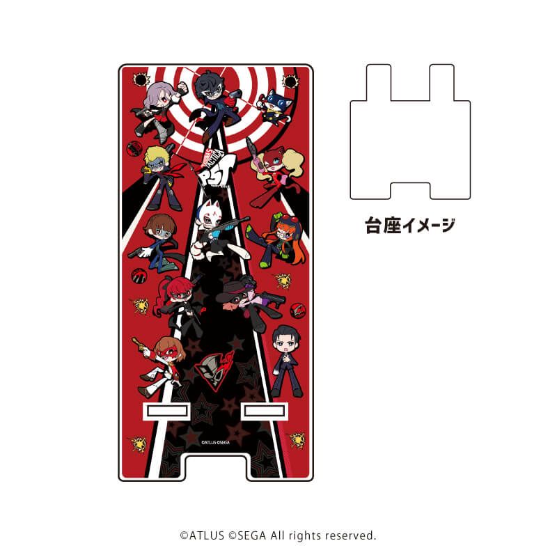 スマキャラスタンド『ペルソナ5 タクティカ』01/集合デザイン(グラフ