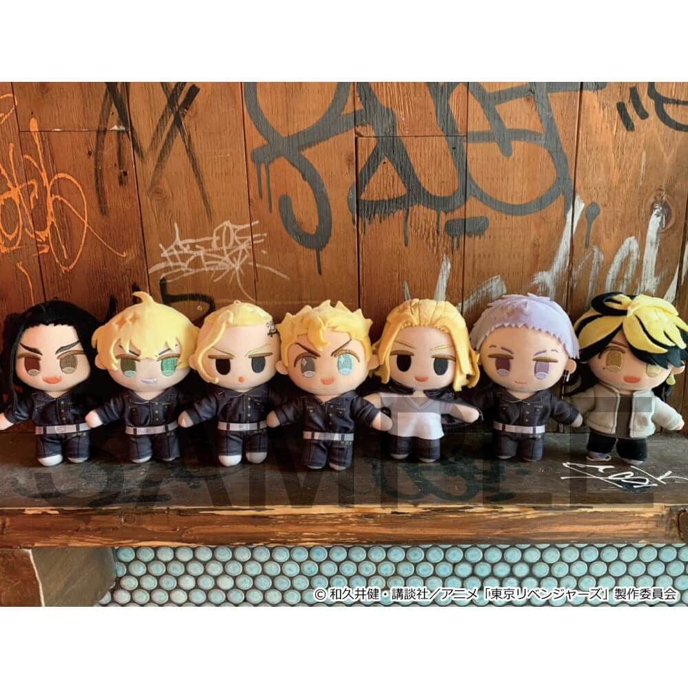 TVアニメ『東京リベンジャーズ』 ふわぽにシリーズ ボールチェーン付