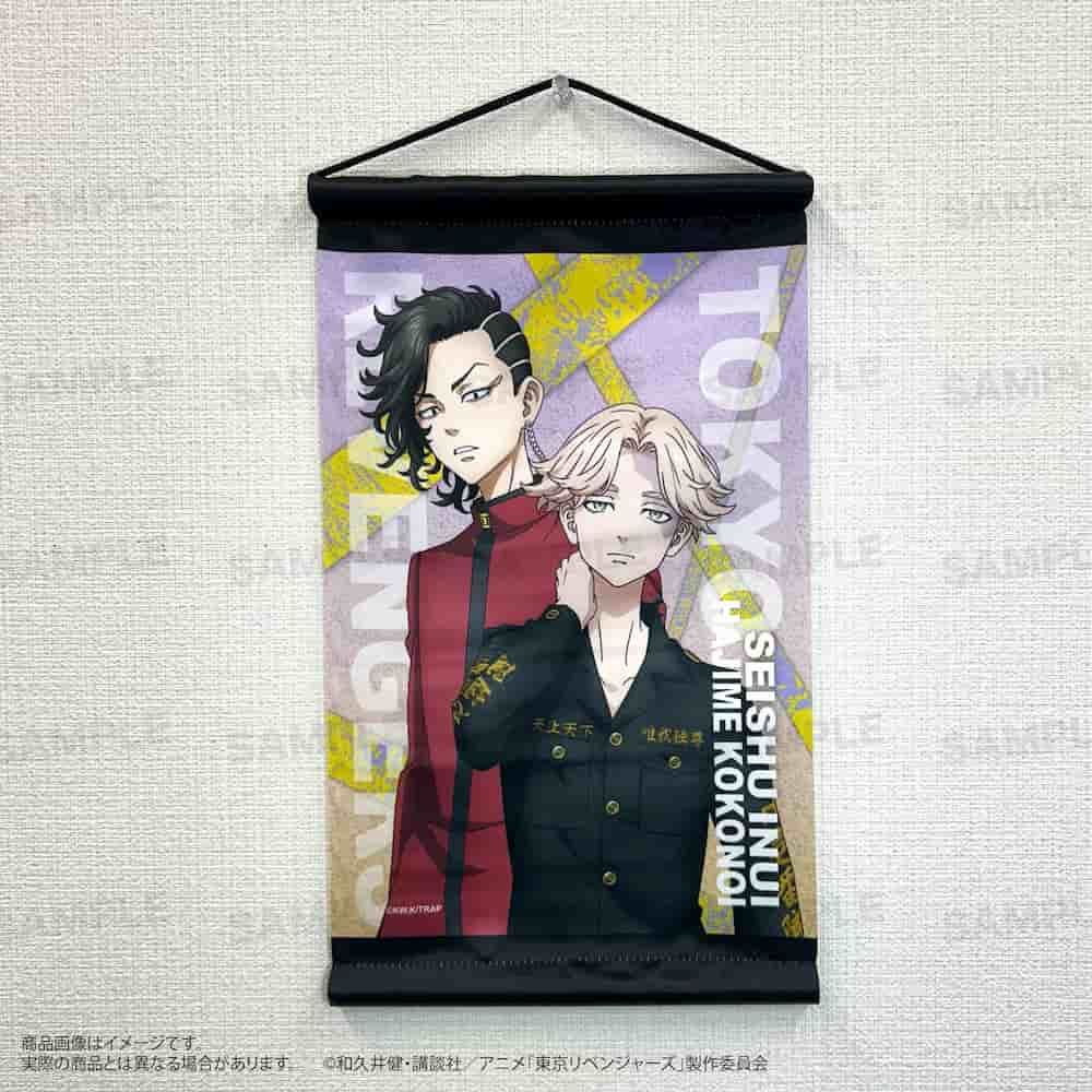 TVアニメ『東京リベンジャーズ』ミニタペストリー 乾 青宗＆九井 一