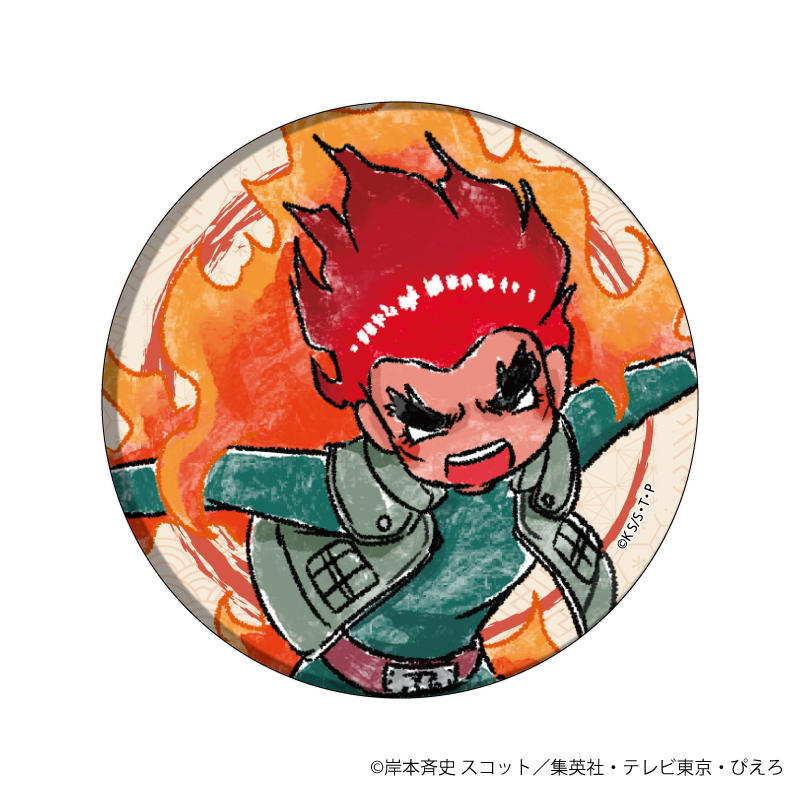 缶バッジ「NARUTO－ナルト－ 疾風伝」07/ブラインド(8種)(グラフアート