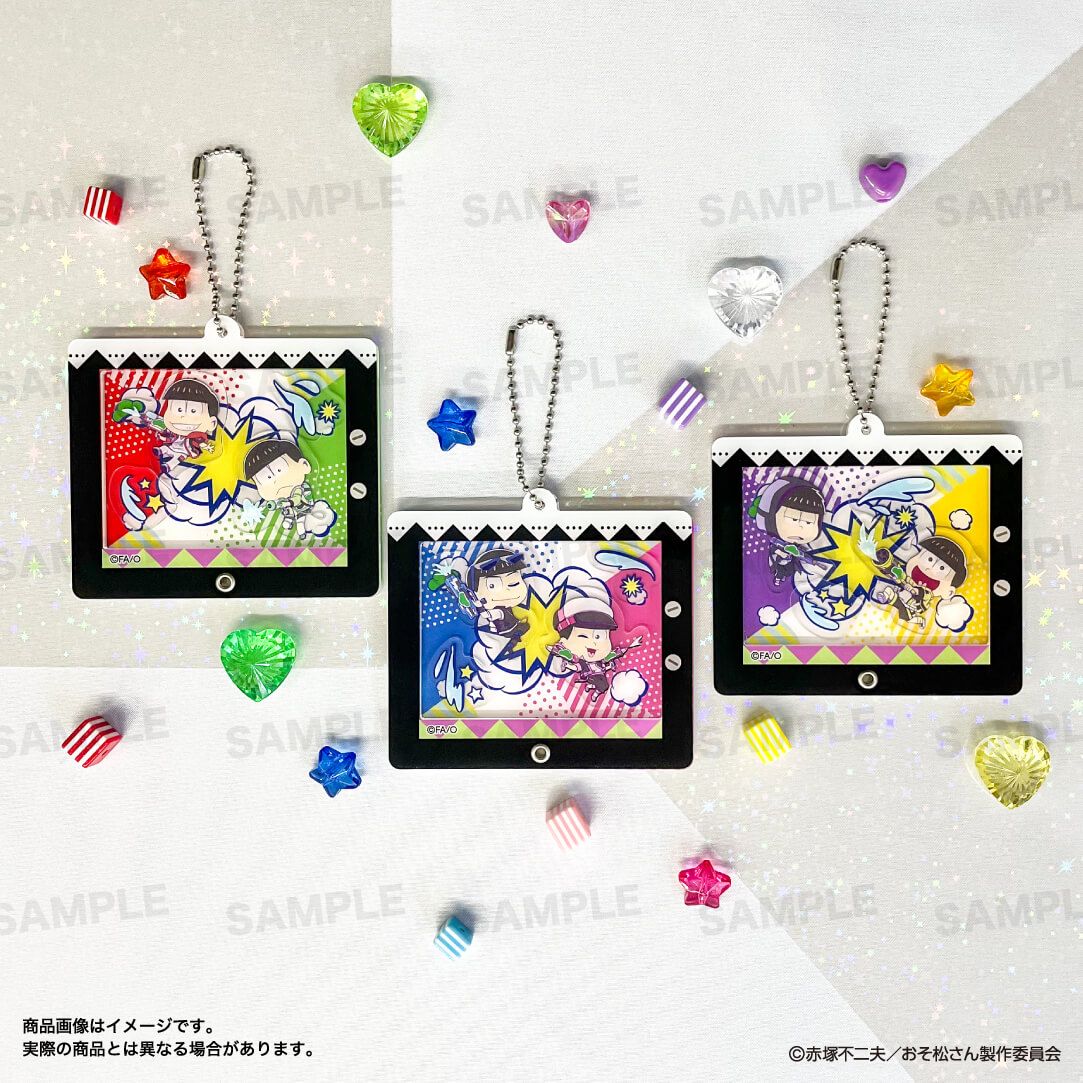 おそ松さん』シャカシャカアクリルキーホルダー（きゃらほっぴん