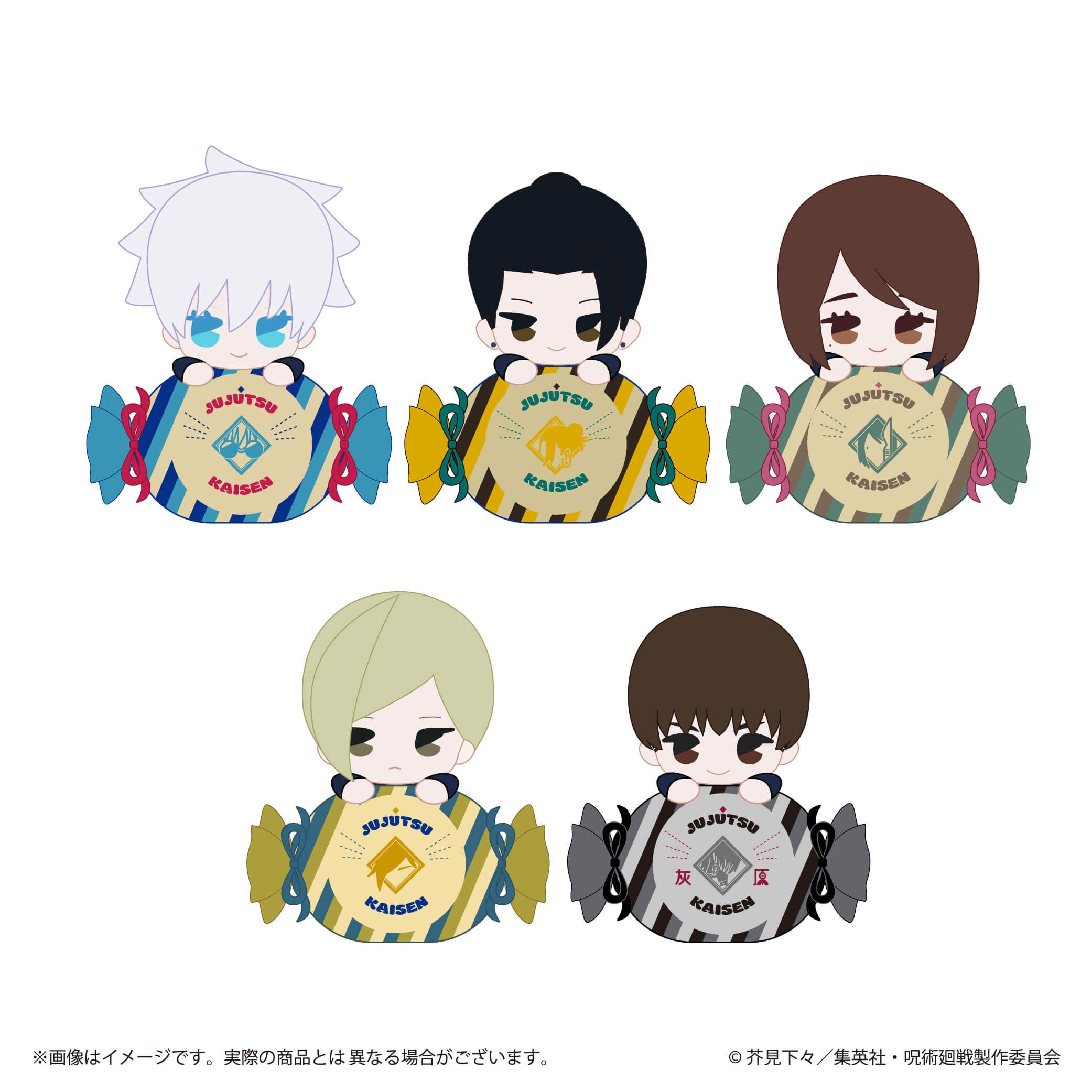 あめぬい「呪術廻戦 懐玉・玉折」01/五条 悟(ミニキャライラスト