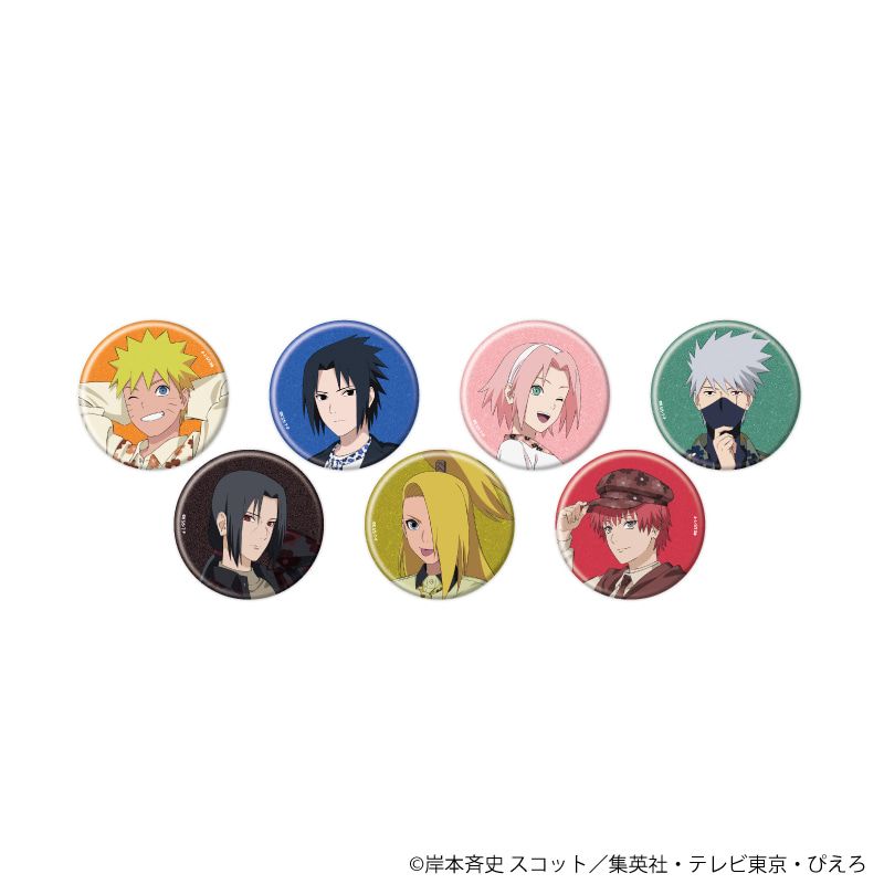 トレーディング缶バッジ「NARUTO-ナルト- 疾風伝」01/ニューレトロver