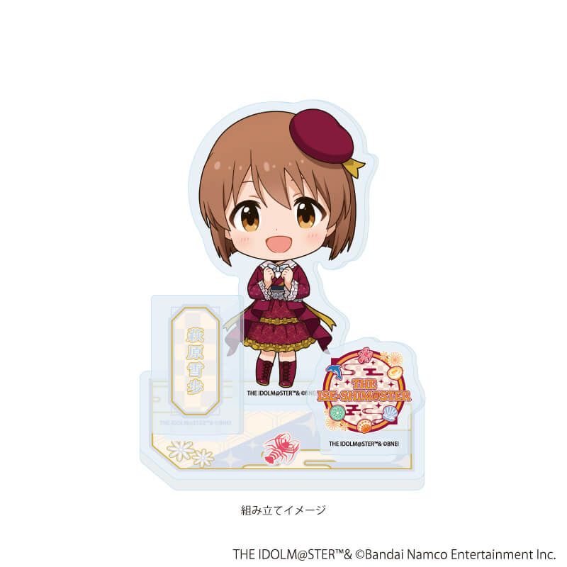 アクリルスタンドプレート「『アイドルマスター』シリーズ」35/水瀬