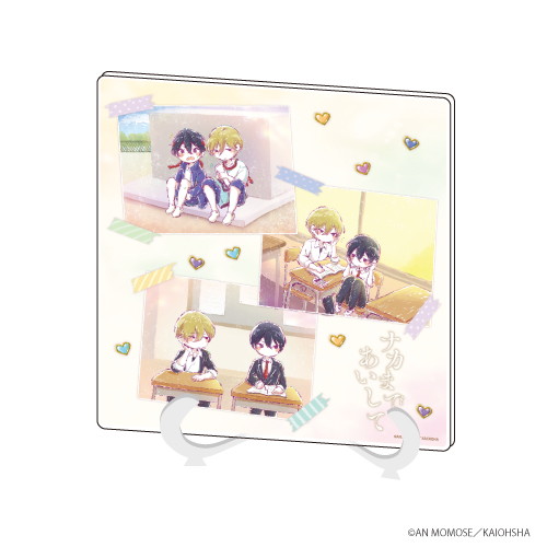 缶バッジ2個セット「百瀬あん先生」01/ナカまであいして(グラフアート