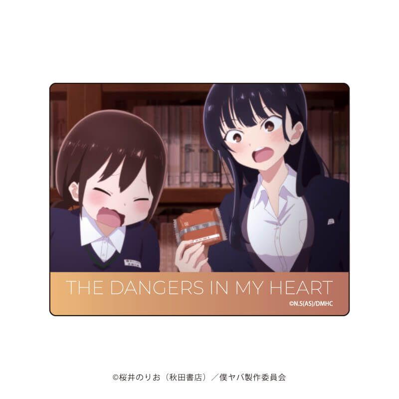 アクリルカード「僕の心のヤバイやつ」01/コンプリートBOX(全5種)(場面