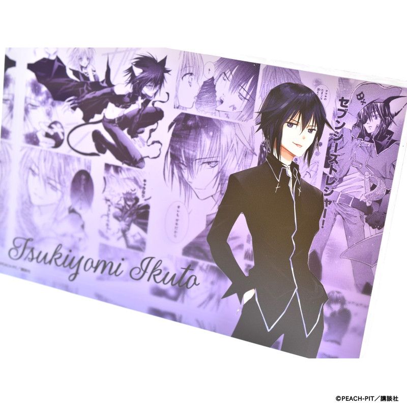 メモリーブロック「しゅごキャラ！」03/月詠イクト(公式イラスト