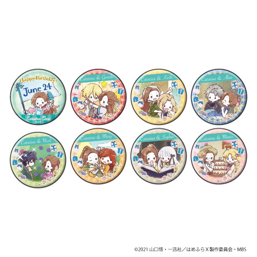 缶バッジ「乙女ゲームの破滅フラグしかない悪役令嬢に転生してしまった