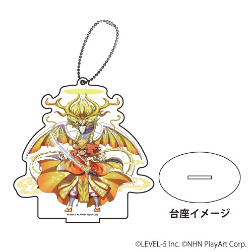 アクリルスタンドキーホルダー「妖怪ウォッチ ぷにぷに」05/龍神覚醒