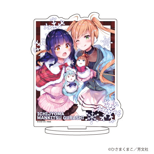 キャラクリアケース「一畳間まんきつ暮らし！」01/森田芽衣子＆中埜音