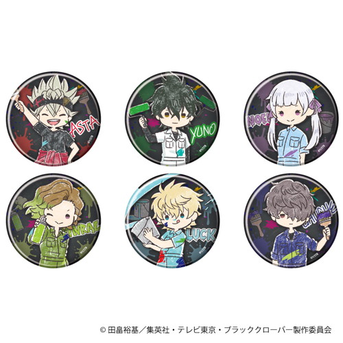 缶バッジ「ブラッククローバー」05/つなぎver. ブラインド(6種)(グラフ