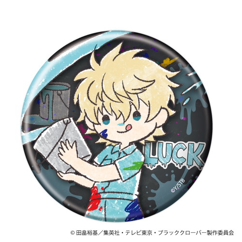 缶バッジ「ブラッククローバー」05/つなぎver. ブラインド(6種)(グラフ