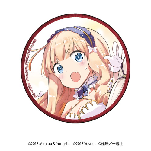 缶バッジ「アズールレーン Queen's Orders」01/ブラインド（5種