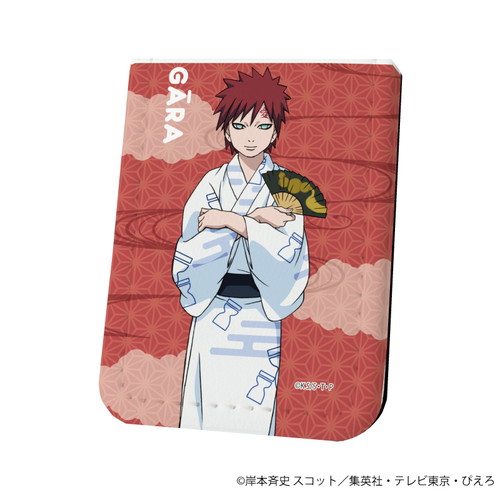 レザーフセンブック「NARUTO」＆「BORUTO」05/我愛羅 温泉ver.(描き