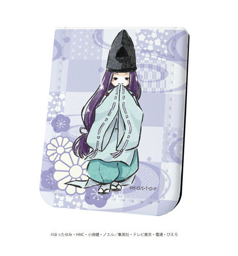 レザーフセンブック「ヒカルの碁」08/藤原佐為 周年ver.(グラフアート