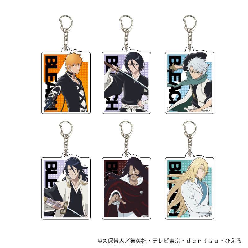 アクリルキーホルダー「BLEACH 千年血戦篇」11/戦闘ver. コンプリート