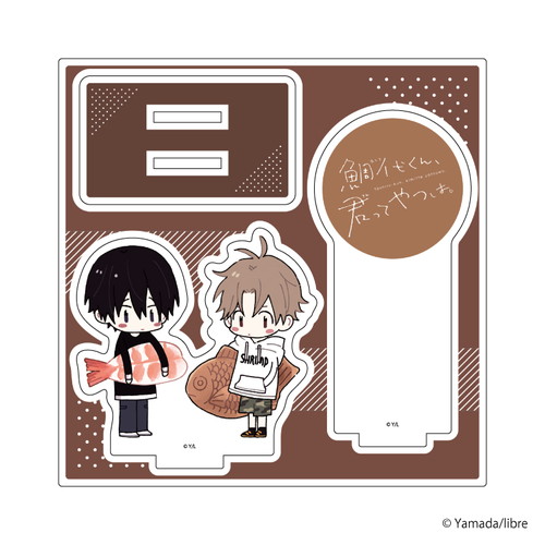 スマキャラスタンド「鯛代くん、君ってやつは。」03/瀬賀海月(イラスト