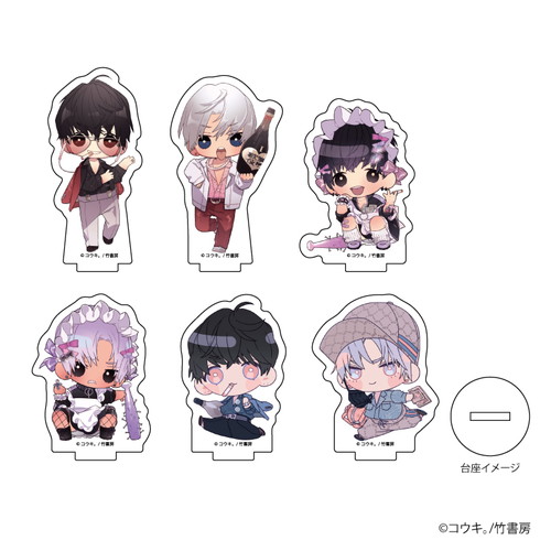 コウキ。先生のグッズ一覧｜アニメ・キャラクターコラボグッズのECなら