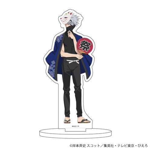 キャラアクリルフィギュア「NARUTO」&「BORUTO」27/はたけカカシ 祭り