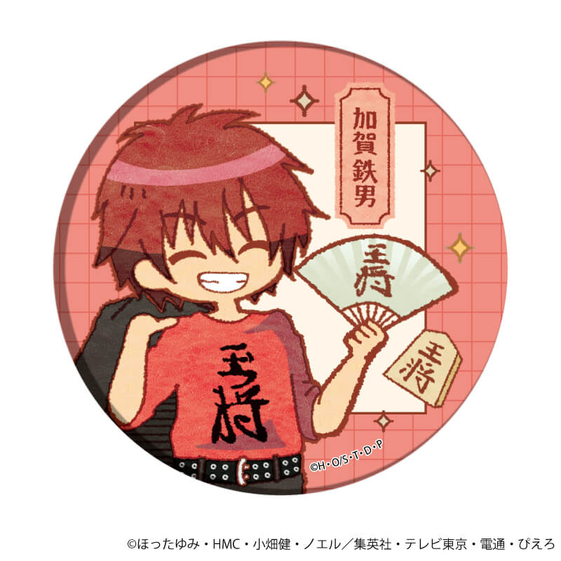 缶バッジ「ヒカルの碁」19/コンプリートBOX(全8種)(レトロアート