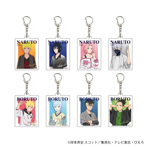 アクリルキーホルダー「NARUTO」＆「BORUTO」05/和風私服ver