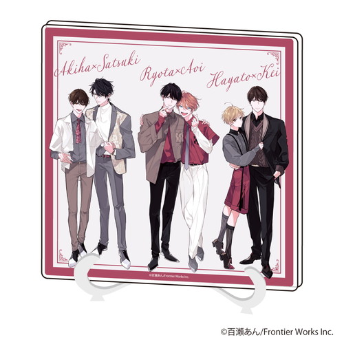 百瀬あん先生 直筆サイン入りアクリルボード 百瀬あん アクリル板 百瀬