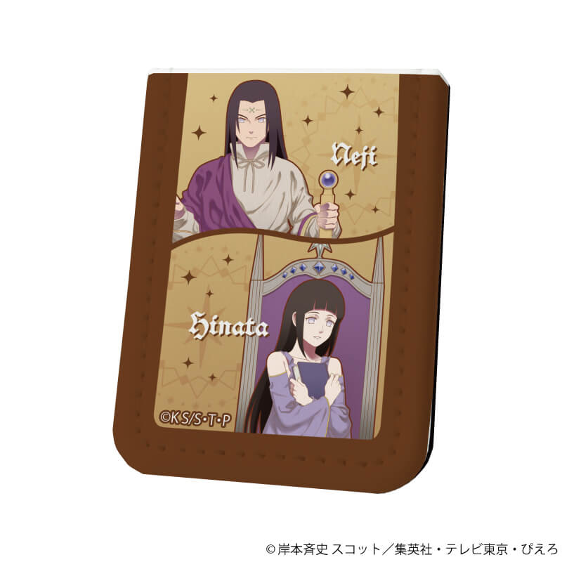 レザーフセンブック「NARUTO -ナルト- 疾風伝」23/ネジ＆ヒナタ