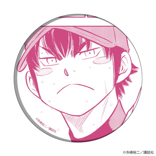 缶バッジ「ダイヤのA actⅡ」19/コンプリートBOX(全10種) 沢村栄純&降