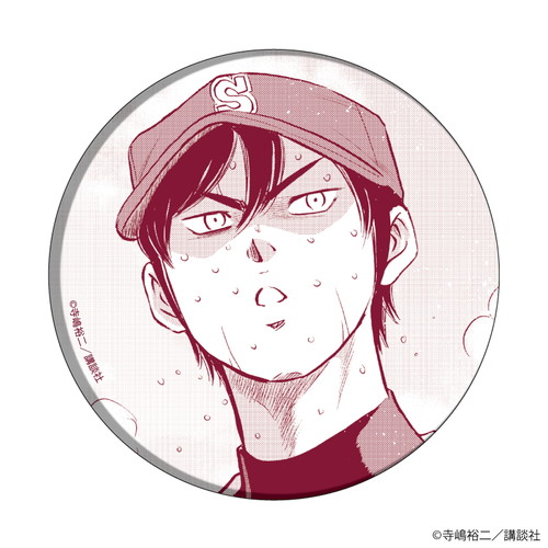 缶バッジ「ダイヤのA actⅡ」19/コンプリートBOX(全10種) 沢村栄純&降