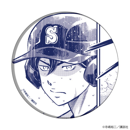 缶バッジ「ダイヤのA actⅡ」19/コンプリートBOX(全10種) 沢村栄純&降