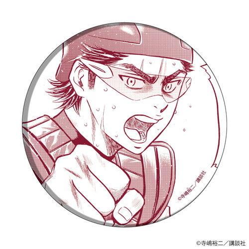 缶バッジ「ダイヤのA actⅡ」20/コンプリートBOX(全10種) 御幸一也BOX