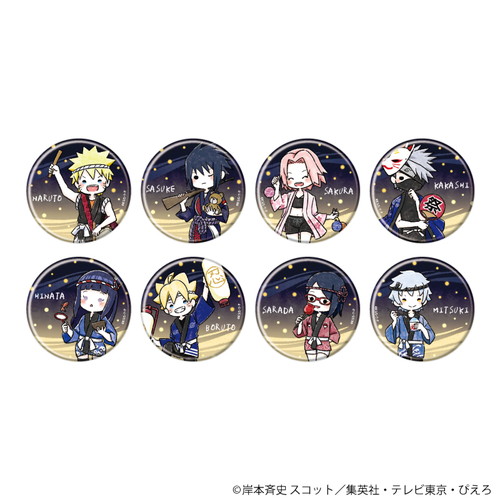 缶バッジ「BORUTO-ボルト- NARUTO NEXT GENERATIONS」07/ピクニックver