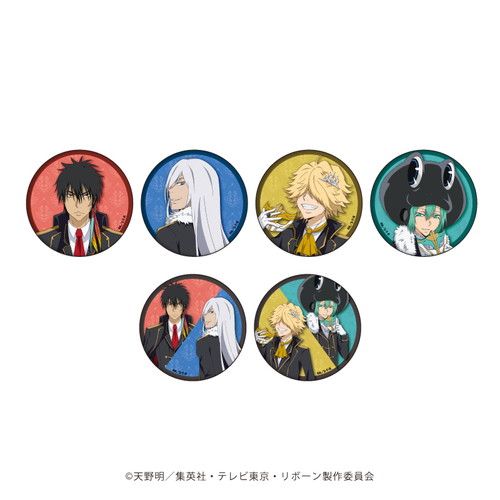 小物ケース「家庭教師ヒットマンREBORN!」02/ベルフェゴール&フラン