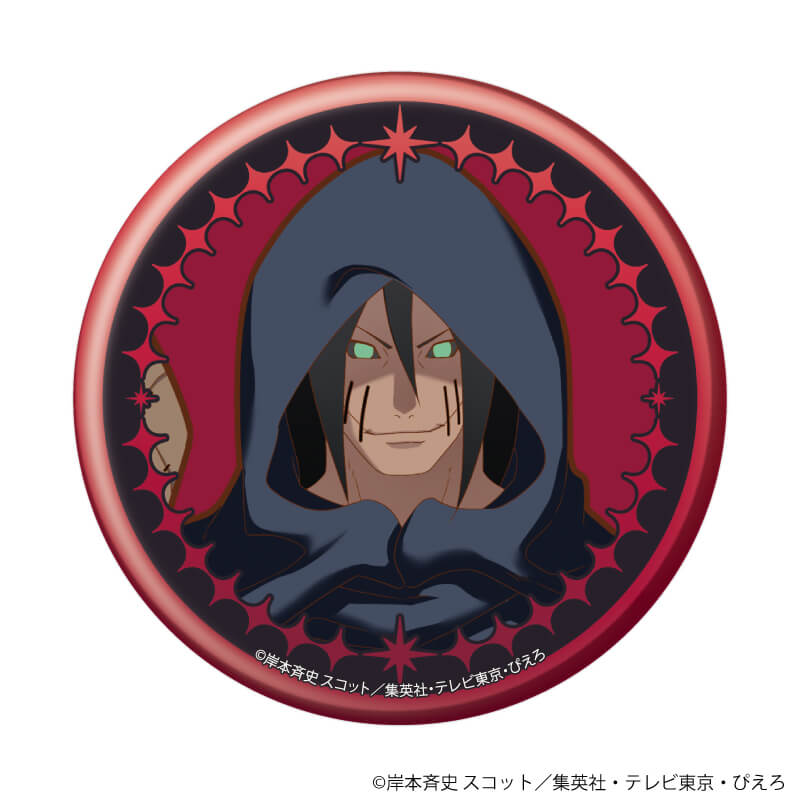 缶バッジ「NARUTO -ナルト- 疾風伝」14/タロットver. コンプリートBOX