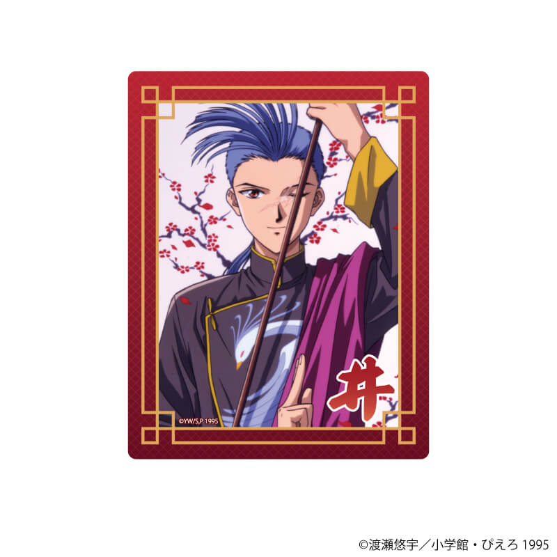 アクリルカード「ふしぎ遊戯」01/コンプリートBOX(全6種)(公式イラスト